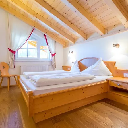 Alpenappartements *